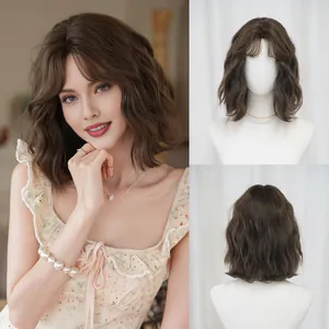 Short Wavy Synthetic Wig With Air Bangs Heat Resistant Bob Style Brown Ombre Hair Extension For Women Daily Use Party