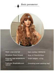 Detail specifications of long brown curly wig showing 72cm length and rose net structure