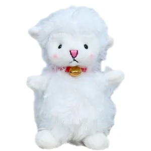 Cute white plush sheep toy with red collar and golden bell on a clean white background
