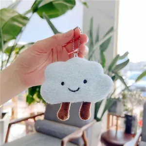 Cute light blue cloud plush doll with embroidery smile and silver bead chain accessory