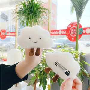 Cute white plush cloud hair clip with smiling face and metal duckbill clip