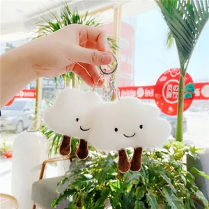 Creative Cartoon Cloud Plush Keychain Cute Smile Cloud Brooch Hair Clip Kawaii Bag Pendant Accessory Soft Stuffed Toy Decoration Gift
