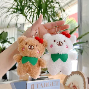 Cute plush bear charms in brown and white with cherry red pom-poms and bead chains