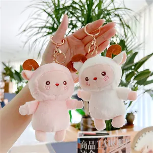Cute plush rainbow sheep keychain set in pink and white with gold lobster clasp