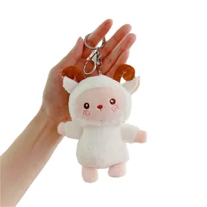 Cute rainbow sheep plush keychain with soft white fur and silver metal ring for gifts