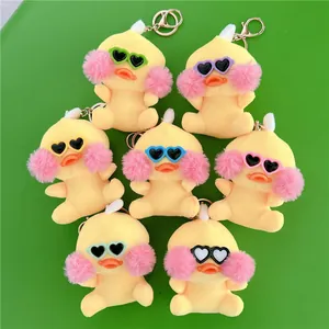 Adorable Yellow Duck Plush Keychain With Heart Sunglasses Kawaii Soft Stuffed Animal Bag Charm For Backpack Keys Gift