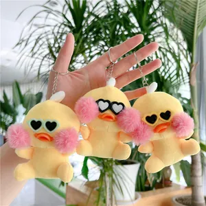 Plush little yellow duck keychain set with heart sunglasses and pink cheeks