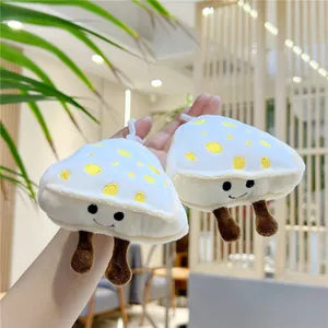 Cute Plush Food Keychain Soft Cheese Burger French Fries Drumstick Toast Pendant Bag Charm Cartoon Stuffed Animal Toy Gift