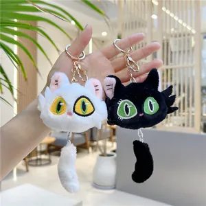 Cute Plush Cat Head Keychain Pendant With Long Fuzzy Tail For Women Bag Charm Ornament Decorative Accessories Gift