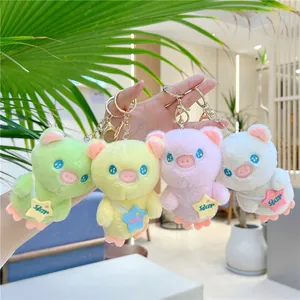 Cute Plush Pig Keychain With Star Crossbody Bag Soft Stuffed Animal Doll Bag Charm Key Ring For Women Girls Gift
