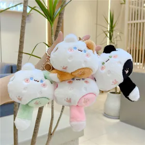 Squeaky Cat Plush Keychain Soft Stuffed Animal Doll Bag Charm Golden Clasp Bead Chain Accessory For Kids Teens Gift