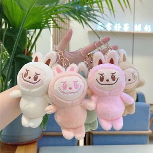 Cartoon plush Labubu rabbit keychains in four colors with premium metal buckles