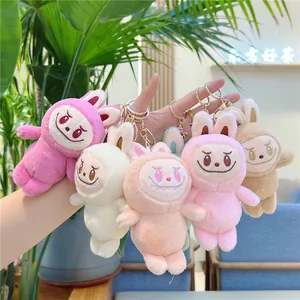 Cute Plush Monster Keychain Pendant Cartoon Stuffed Animal Bag Charm For Backpack Jewelry Gift Women Kids Decorative Ornament
