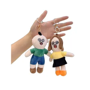 Cute and funny Bangbang and Yuzhi cartoon plush character keychains for bag decor