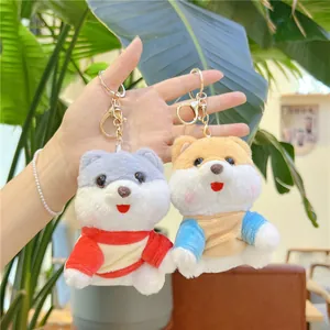 Cute Dog Plush Keychain Pendant Soft Stuffed Animal Husky Shiba Inu Doll With Hoodie Clothes For Bag Accessories Kids Teens Gift