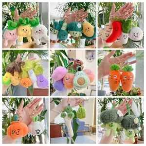 Cute Vegetable Fruit Plush Keychain Bag Charm Soft Stuffed Avocado Carrot Broccoli Garlic Ginger Doll Pendant For Kids Gift
