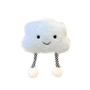 Cute plush cloud keychain with embroidered smiley face and striped dangling legs