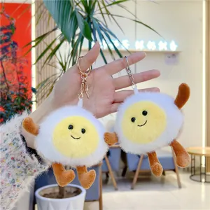 Cute Boiled Egg Plush Toy Keychain Cartoon Smile Face Stuffed Doll Pendant Soft Short Plush Bag Charm Backpack Keys Gift