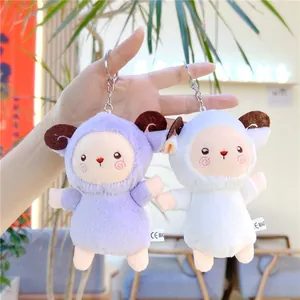 Cute lamb plush keychain set in white and purple with heart nose and metal ring