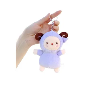 Cute lavender plush sheep keychain with curly horns and silver metal ring chain