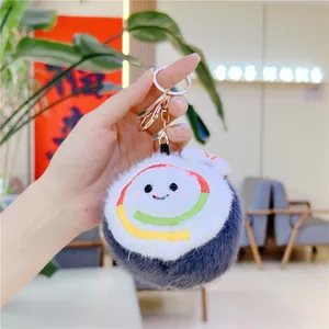 Detail of plush sushi keychain featuring fluffy texture and cute smiling face embroidery