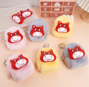 Mini porte-monnaie en peluche vache, rose, jaune et gris, avec expressions et porte-clés