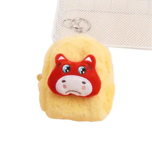 Porte-monnaie cheval en peluche jaune avec broderie de dessin animé et anneau en métal argenté