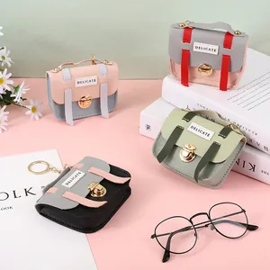 Sweet Mini PU Leather Coin Purse For Women Girls Contrast Color Small Flap Wallet With Metal Lock Decorative Keychain Bag