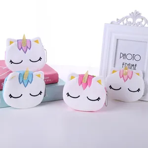 Cute Cartoon Unicorn Plush Coin Purse Portable Mini Animal Wallet With Metal Bead Chain Key Bag For Girls Women