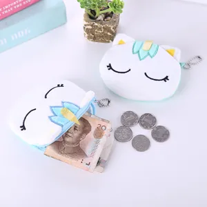 Cute white plush unicorn coin purse with zipper closure and portable bead chain strap