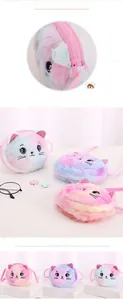 Detail of plush cat crossbody bag with colorful gradient fur and embroidered features