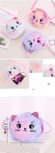 Detailed view of plush cat crossbody bag showing rainbow fur and internal storage capacity