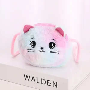 Cute cartoon cat plush crossbody bag with rainbow gradient faux fur and pink ears