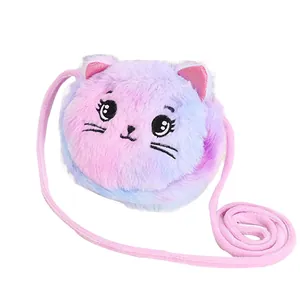 Cute pink ombre plush cat crossbody bag for girls with glitter ears and cat face embroidery
