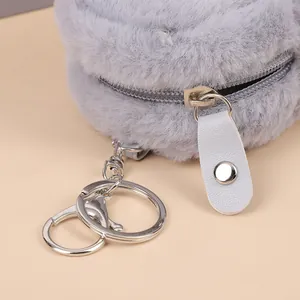 Cute grey plush round mini coin purse with silver metal keychain and zip closure