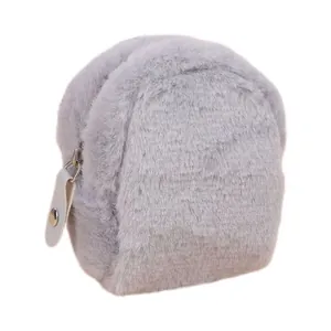 Cute round grey-purple plush coin purse with silver zipper and white pull handle