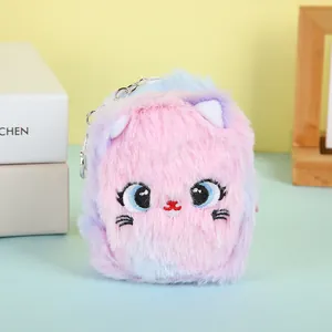 Detailed macro view of pink and blue gradient plush cat coin purse with soft fur texture