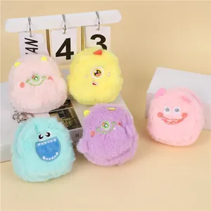 Cute Plush Little Monster Coin Purse Portable Earphone Storage Bag Embroidery Keychain Bag Pendant For Women Kids