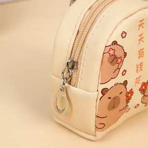 Beige faux leather mini coin purse with cute cartoon bear print and metal zipper closure