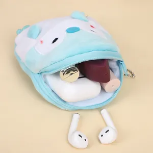 Cute plush cartoon animal mini coin purse with metal chain for earphones and small items