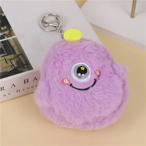 Cute purple plush monster coin purse with embroidery and silver metal keychain