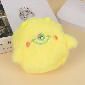 Cute yellow monster plush coin purse with embroidery and metal keychain clip