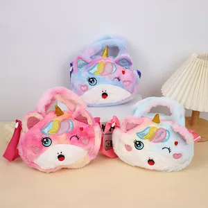 Cute Children Plush Unicorn Shoulder Crossbody Bag Macaron Gradient Cartoon Handbag With Sequin Horn Adjustable Strap For Girls Gift