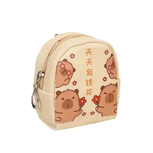 Mini beige Capybara coin purse keychain in waterproof leather with cartoon print