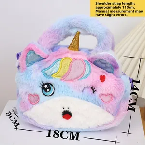 Unicorn plush crossbody bag dimensions 18x14x3cm with a 110cm long shoulder strap