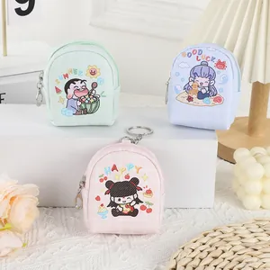 Cute Cartoon Mini PU Leather Coin Purse Keychain For Students Portable Earphone Bag Key Ring Pendant Bag Accessories