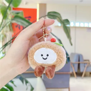 Cute matcha strawberry cake plush charm with smiling face and golden metal ball chain