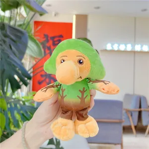 Detailed embroidery and plush texture of the mythical tree creature doll charm