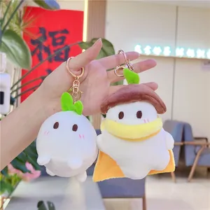Süße Cartoon Plüsch Vogel Rettich Charakter Schlüsselanhänger Weiche Stofftier Puppe Tasche Anhänger Geschenk Für Damen Mädchen Dekoration