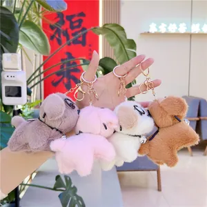 Cute plush dog keychain set with round glasses and bells in four assorted colors